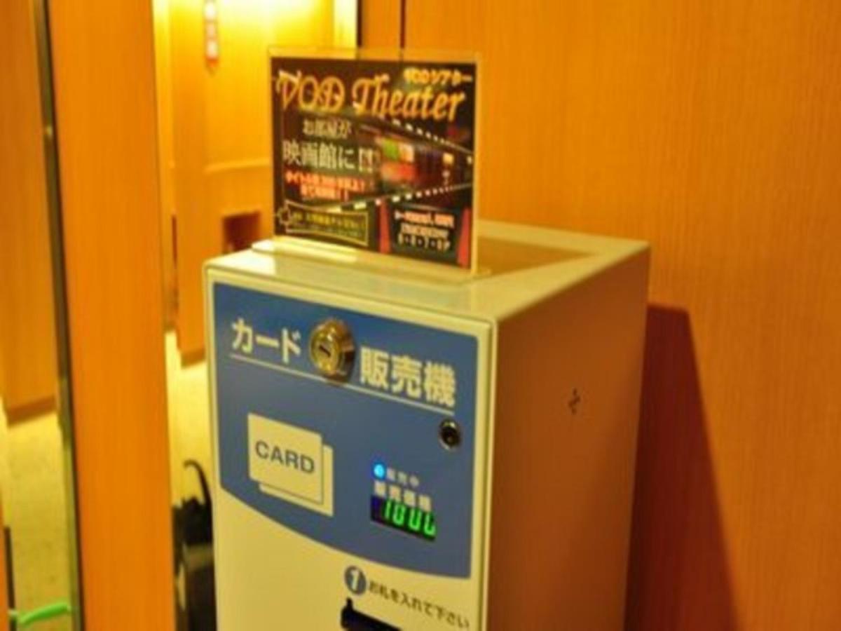Hotel Taisei Annex - Vacation Stay 04752V Kagoshima Eksteriør billede